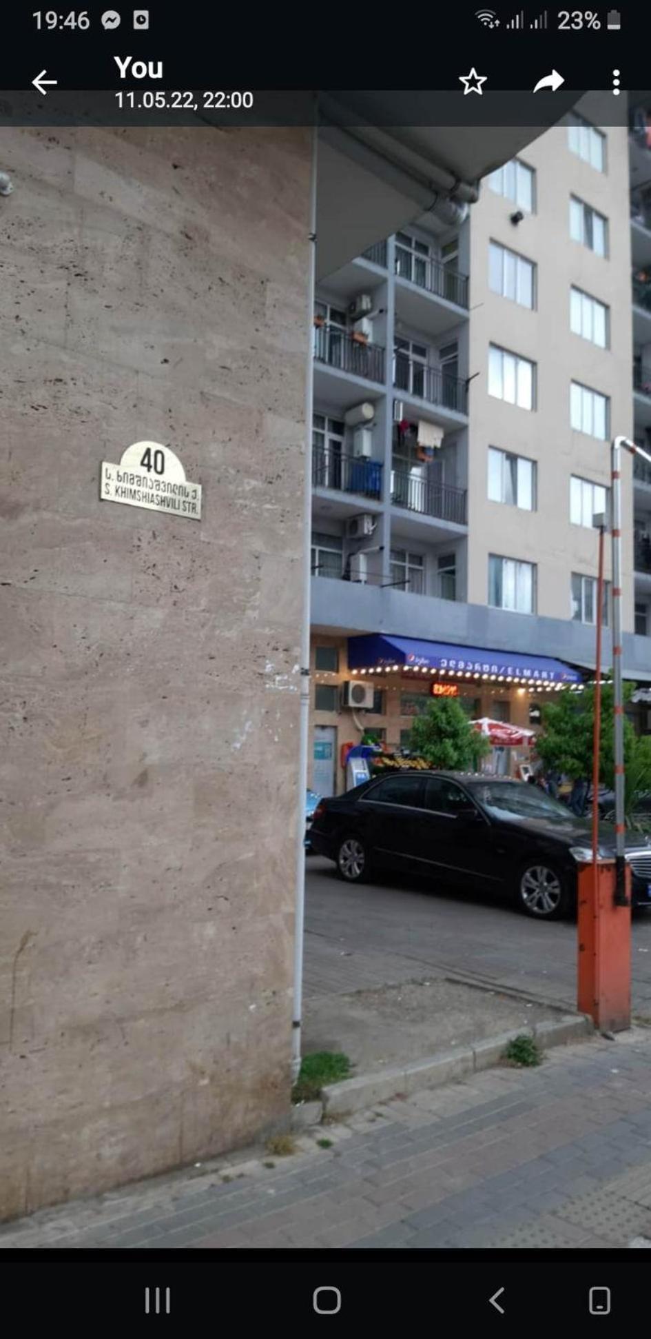 Khimshia Aparthotel Batumi Ngoại thất bức ảnh